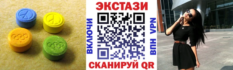 как найти закладки  Фёдоровский  Экстази louis Vuitton 