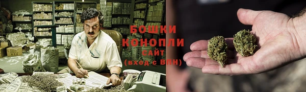 ECSTASY Бугульма