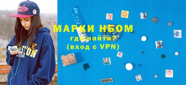 гашиш Богданович
