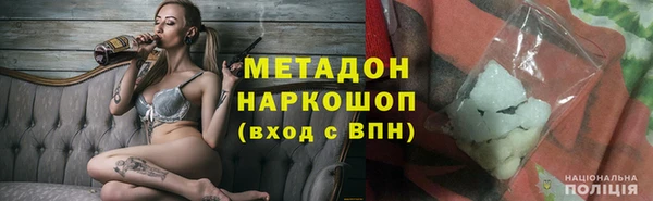хмурый Бородино