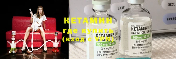 хмурый Бородино