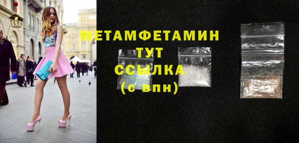 хмурый Бородино