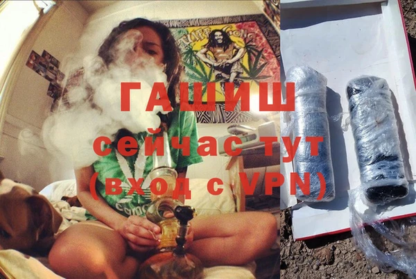 ECSTASY Бугульма