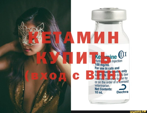 хмурый Бородино